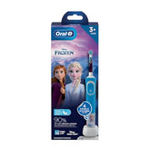 Oral B Kids Electric Rechargeable Toothbrush, Featuring Frozen Characters,Multicolor - Personal Care Appliances from Oral-B - Shop in Sri Lanka at Arcade.lk