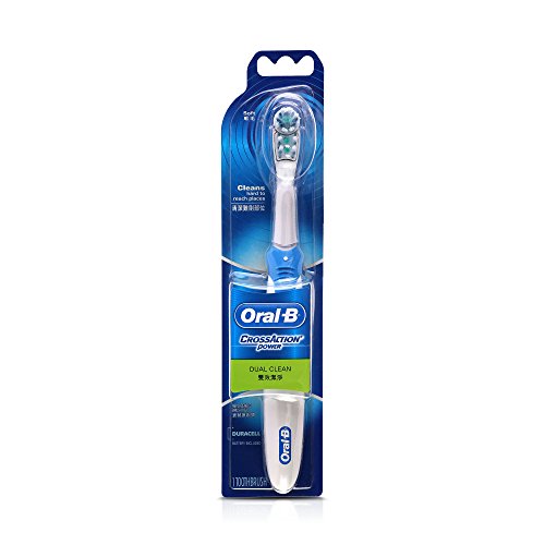 Oral B Cross Action Battery Powered Electric Toothbrush for adults, Pack of 1 - Personal Care Appliances from Oral-B - Shop in Sri Lanka at Arcade.lk