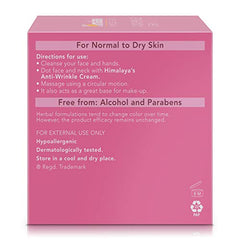 Himalaya Anti-Wrinkle Cream For Men/Women With Aloevera & Grapes | Reduce Wrinkles, Fine Lines & Age Spots | Clinically Tested | No Alcohol-No Parabens | For Normal To Dry Skin | 50G - Beauty from Himalaya SINCE 1930 - Shop in Sri Lanka at Arcade.lk