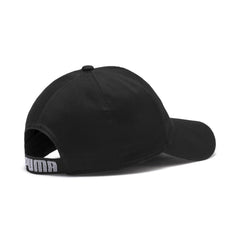 Puma Unisex-Adult Baseball Cap (2235603_Black_Free Size) - Baseball Caps from Puma - Shop in Sri Lanka at Arcade.lk