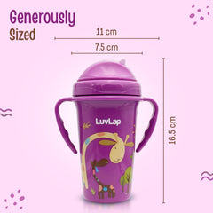 LuvLap Tiny Giffy Sippy Cup, Silicone Straw, BPA Free, 300 ml 18m+ (Purple)