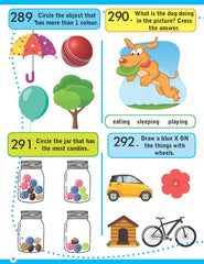 Brilliant Brain Activity Book for Kids Age 5- 6 years with Interesting and Interactive activities - Book from Dreamland Publications - Shop in Sri Lanka at Arcade.lk