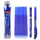 Kap Cat Blue Erasable Gel Pen Set With 10 Refills And 1 Eraser Stick - from Kap Cat - Shop in Sri Lanka at Arcade.lk