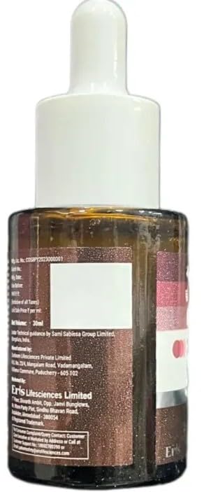 NewDEMELAN NEXA Serum 30ml