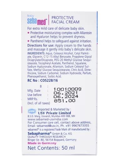 SebaMed Protective Facial Cream, 50ml