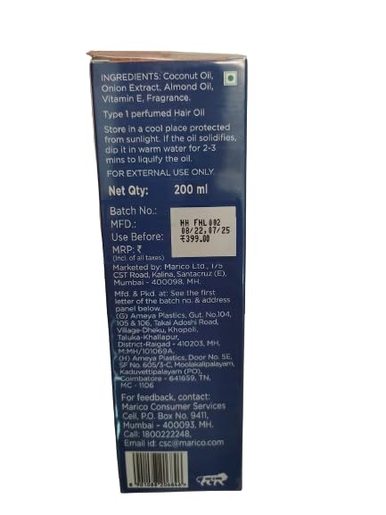 Parachute Advansed Onion Hair Oil for Hair Growth and Hair Fall Control with Natural Coconut Oil & Vitamin E - 200ml