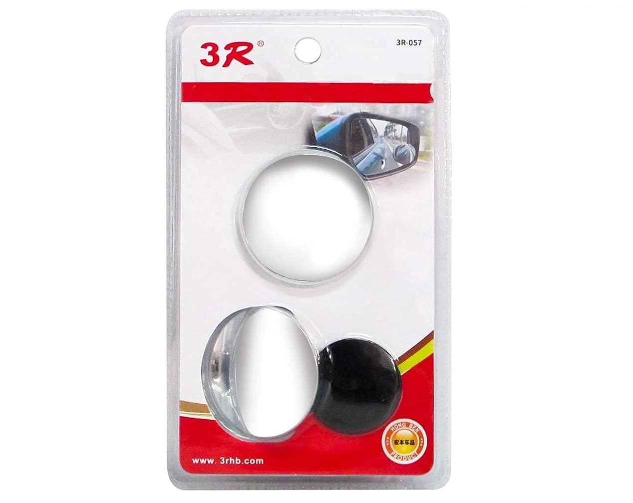 Detachi 3R-240 Car Glass Mirror Blind Spot, 360° Mirror, Rear View Convex Mirror, Parking Mirror For Car, Car Mirror Accessories Frameless 3R Original Suitable All Cars (Round 2-Pcs) - Automotive Parts and Accessories from Detachi - Shop in Sri Lanka at Arcade.lk