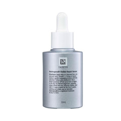 Neutrogena Visible Repair Retinol Serum: Boosts Collagen for Anti-Ageing, Wrinkles & Fine Lines 30ml