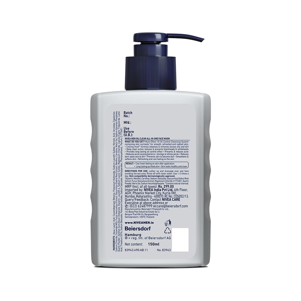 NIVEA MEN All in 1 Charcoal Face Wash | Natural Charcoal, Gluta, AHA & Vitamin C | Helps Reduce the Appearance of Tan | Removes Excess Oil and Minimizes Pores | For Bright Radiant Skin | 150g