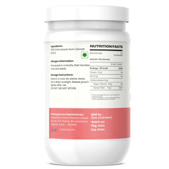 Gutbasket Acacia Powder Prebiotic (250g) - Prebiotic Fiber Supplement for Digestive Health & Gut Wellness - Vegan, Gluten-Free, Non-GMO - Nourishes Gut Microbiome, Easy on Your Gut