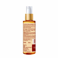 Parachute Advansed Radiant Shine Hair Serum | Coconut & Almond | 48 Hr Frizz Control | 4X Shiny Hair | 100ml