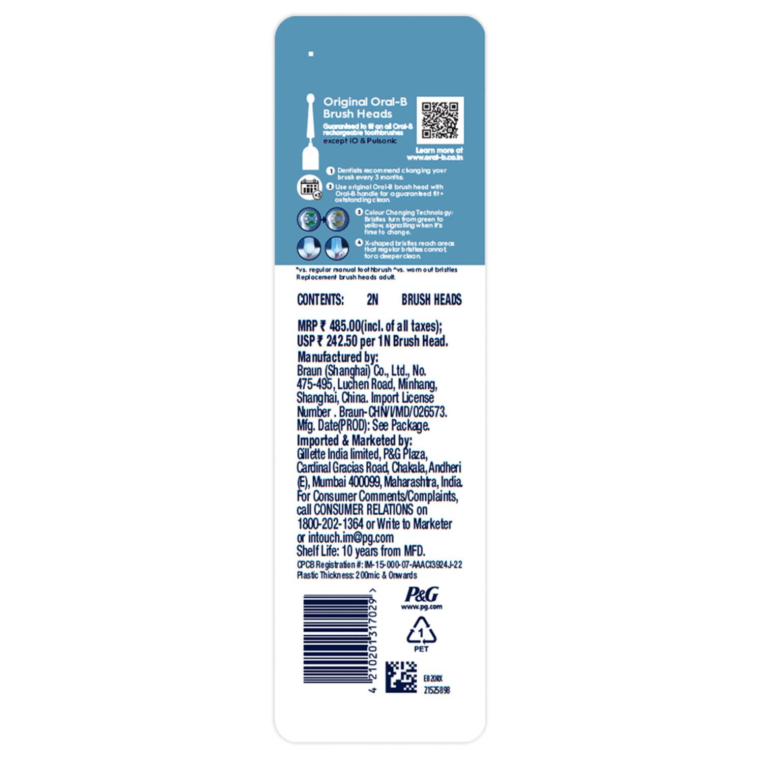 Oral-B ORIGINAL Precision Clean Electric Toothbrush Soft Replacement Brush [10X POWERFUL THAN COMPATIBLE PRODUCTS] For Vitalty,Pro,Smart Series, 2 refills, Daily clean & Gum health
