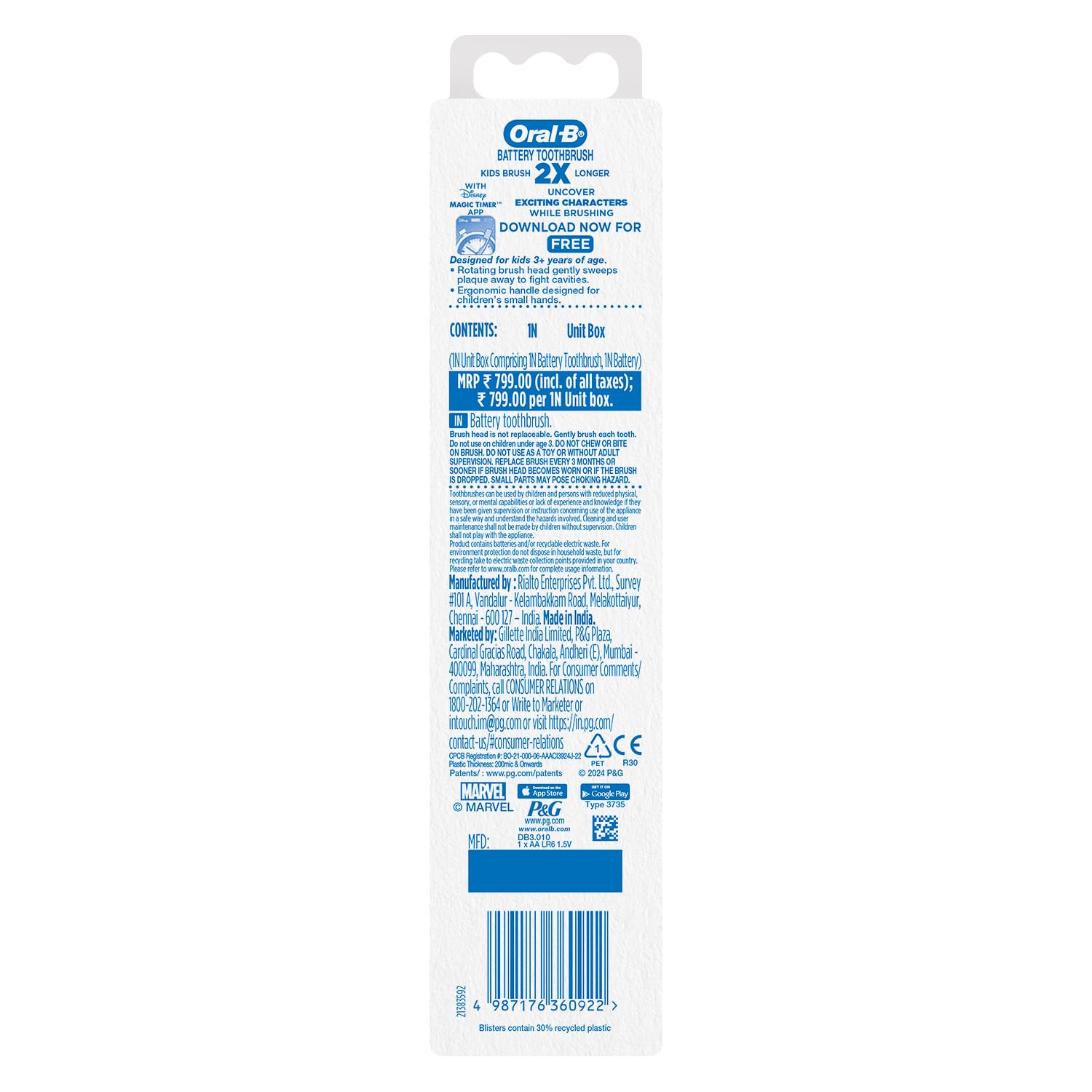 Oral-B Kids Iron Man Battery Electric Toothbrush, 90 Day Battery, IPX7 Water Resistant, Soft Bristles, Removes 100% More Plaque, 3+ Years