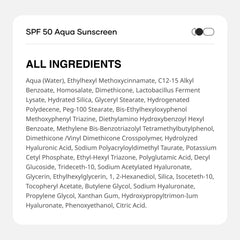 Cureskin SPF 50 Aqua Sunscreen with Advanced UV Filters | Broad Spectrum Sun, UVA, UVB, Blue Light Protection, SPF 50 & PA+++, 50 g (Pack of 1)