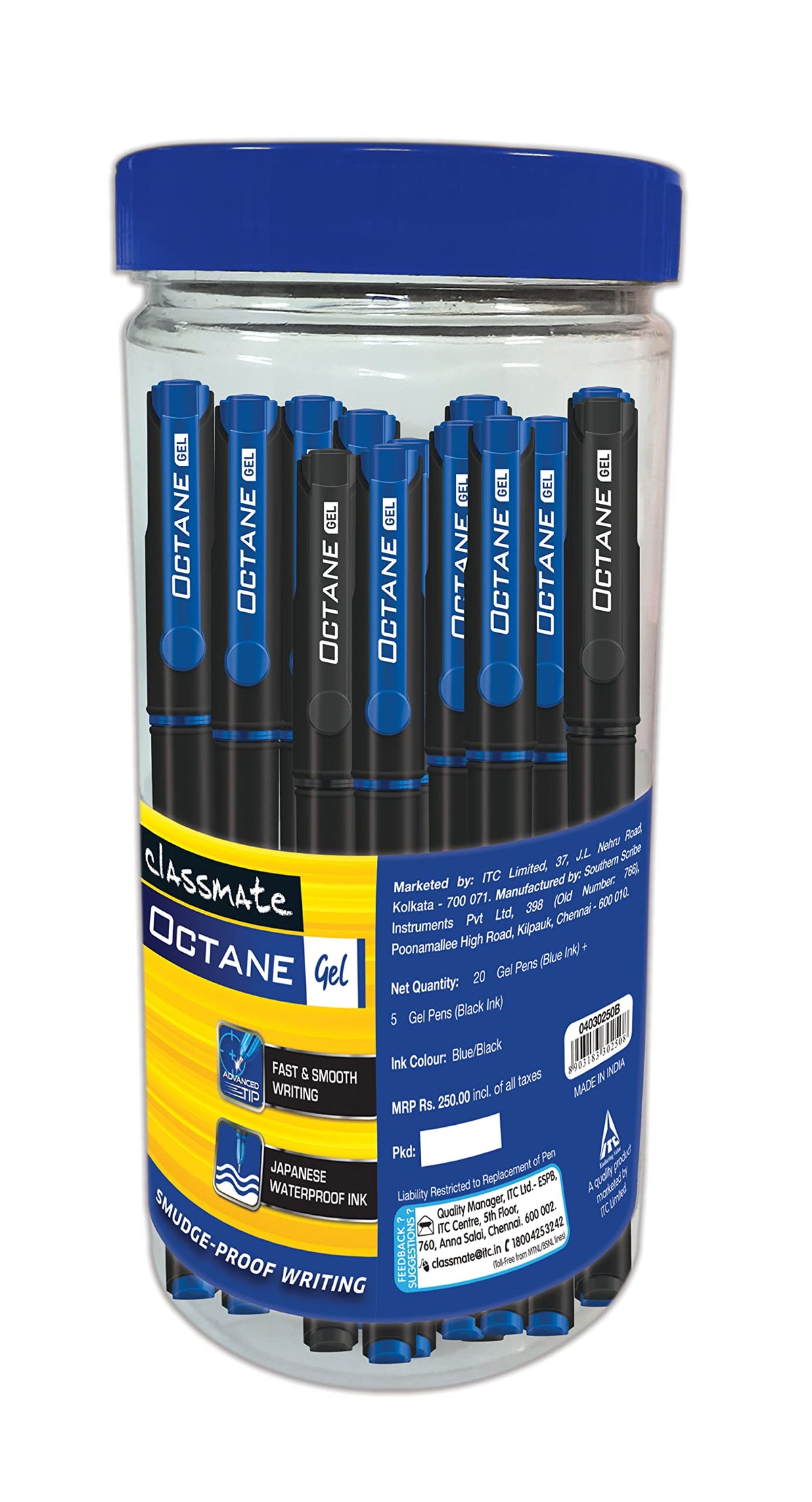 Classmate Octane Gel - Jar of 25 pens (Assorted)