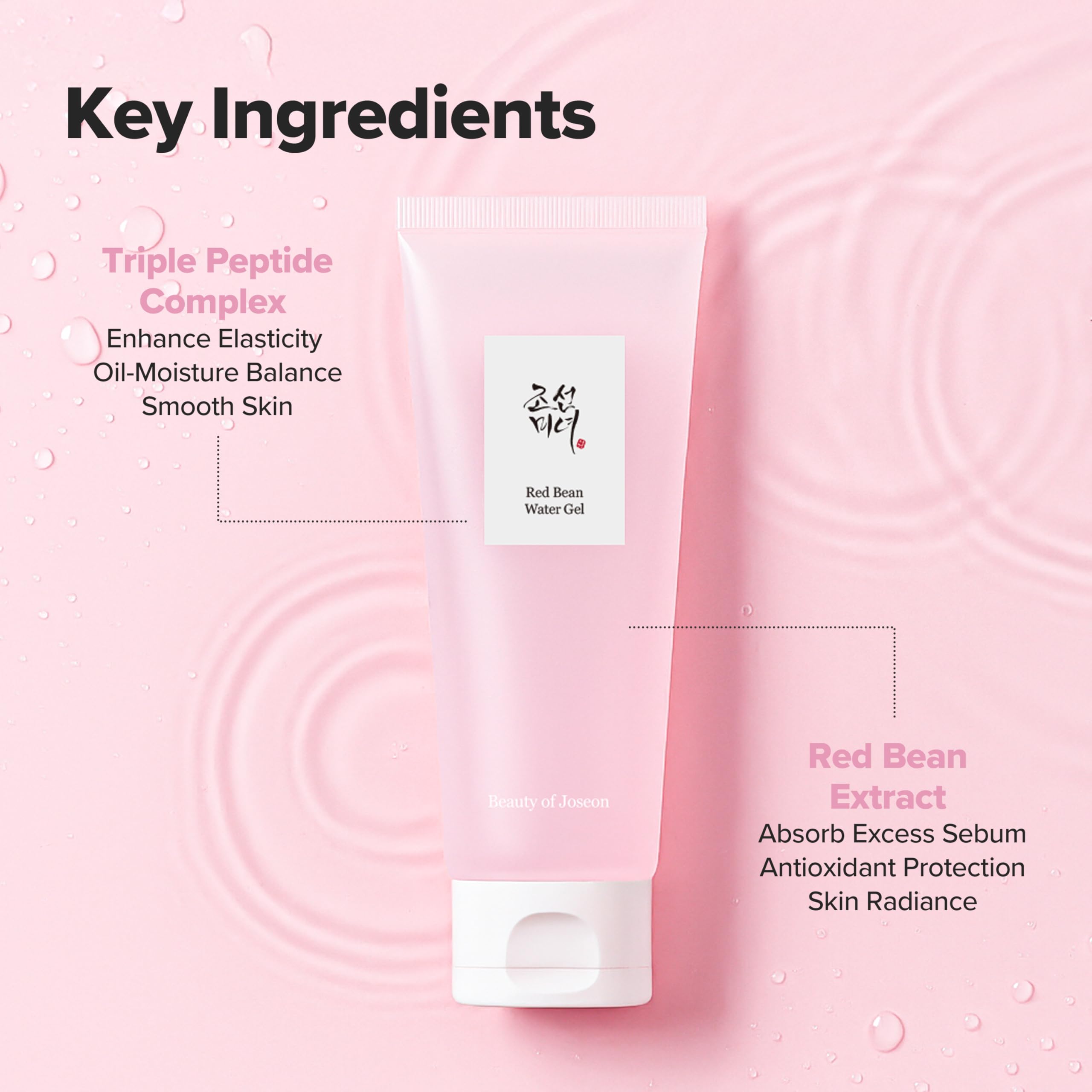 Beauty of Joseon Red Bean Water Gel Hydrating Peptide Hydro Boost Moisturizer for Acne Prone Dry Skin, Korean Skin Care for Men and Women, 100ml