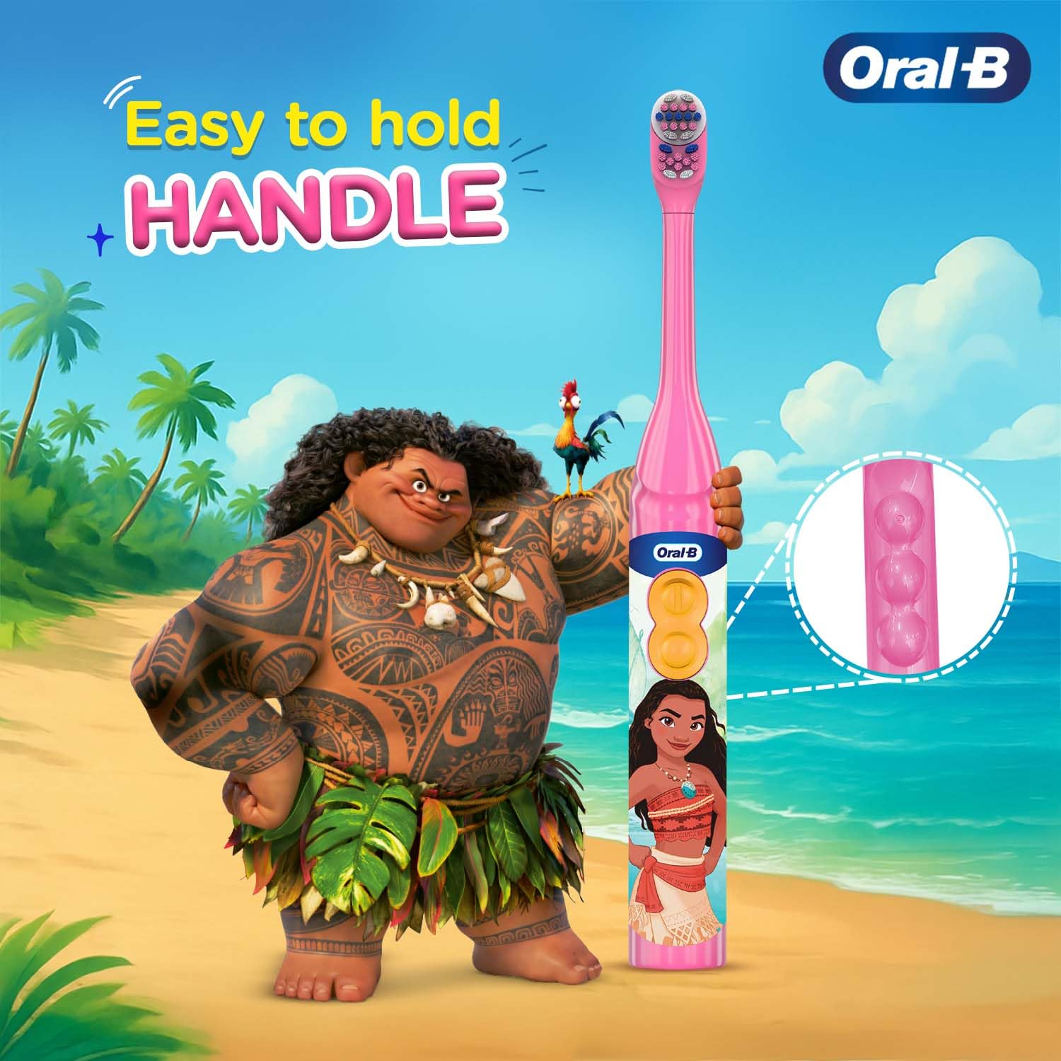 Oral-B Kids Moana Battery Electric Toothbrush, 90 Day Battery, IPX7 Water Resistant, Soft Bristles, Removes 100% More Plaque, 3+ Years