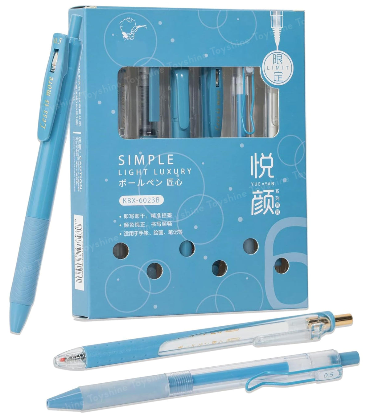 Toyshine 6 pcs Kawaii Click Action 0.5mm Neutral Pens Set High Aesthetic Value Fast Drying Kids Stationery Gift - Blue