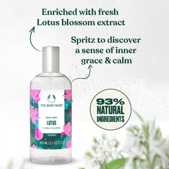 The Body Shop Lotus Body Mist 100 ml