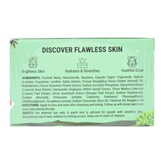 Pilgrim Cream Squalane Glow Moisturizer, 50 Gm