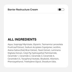 Cureskin Barrier Restructure Cream | Intense Hydration & Repair with Ceramides, Oat Brand, Bisabolo for Dry, Sensitive Skin (30 g (Pack of 1))
