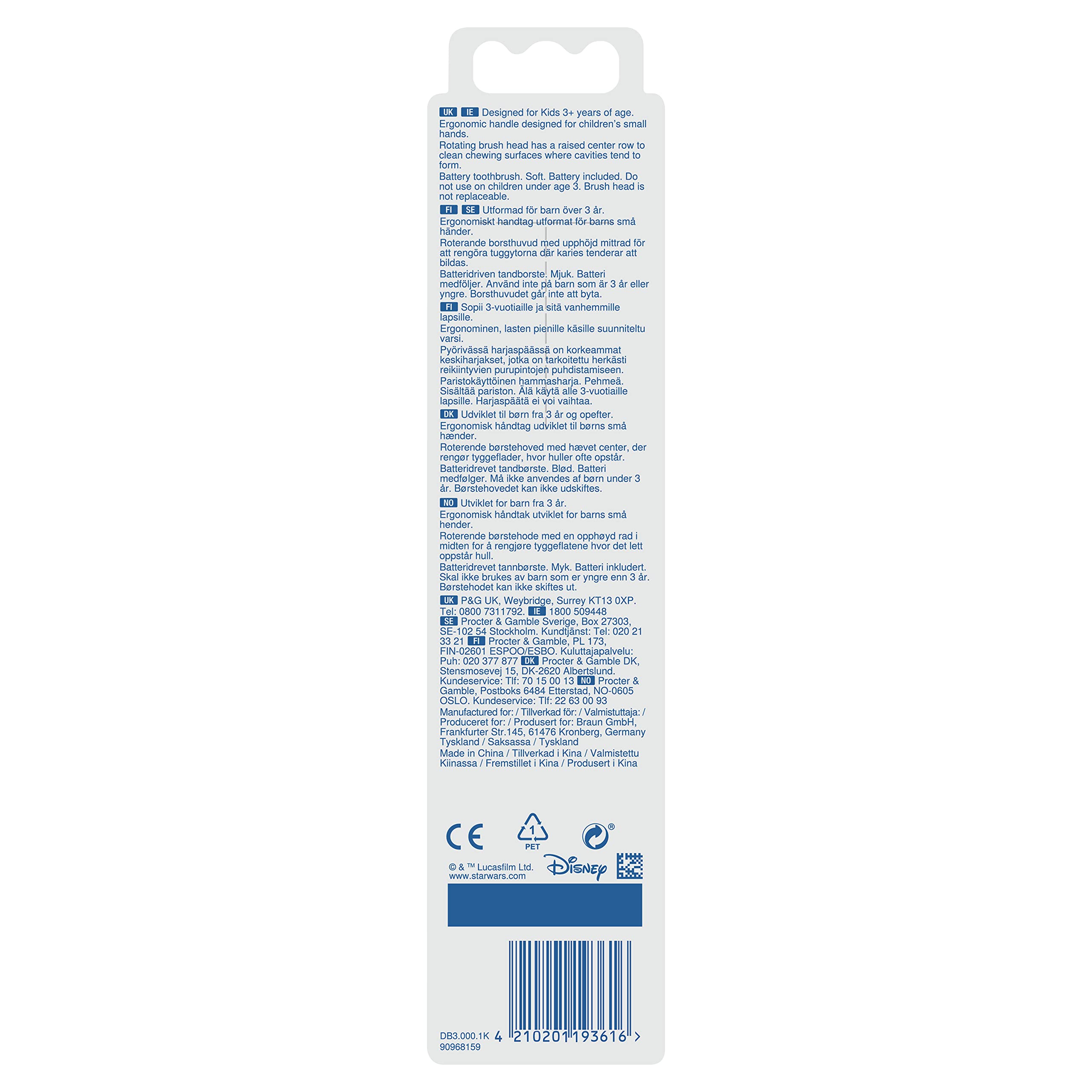 Oral-B Battery Electric Powered Kid'S Toothbrush Featuring Star Wars Soft, 1, Pack of 1