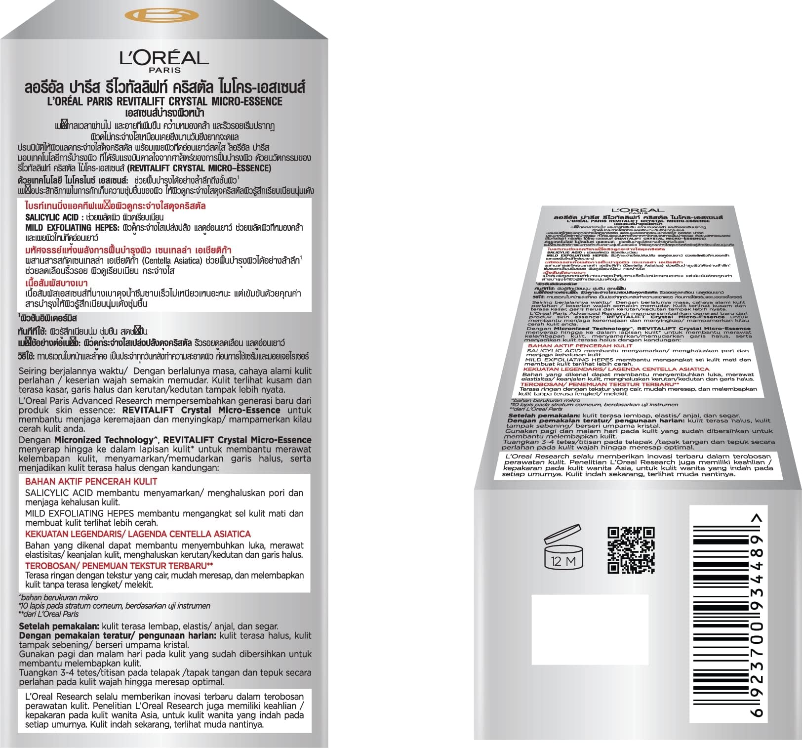 L'Oréal Paris Revitalift Crystal Micro-Essence, Ultra-lightweight facial essence, With Salicylic Acid, For Clear Skin, 65ml