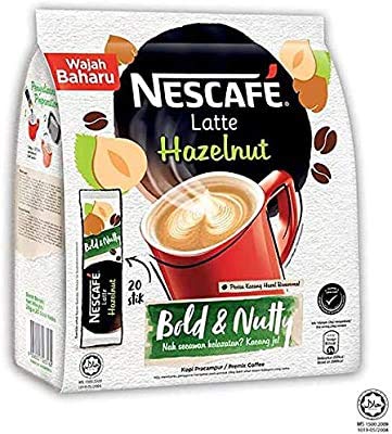 Nescafe Bold & Nutty, Hazelnut, Coffee, 480 g -  Coffee in Sri Lanka from Arcade Online Shopping - Just Rs. 6199!